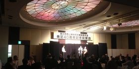 名鉄ニューグランドホテル/周年パーティーイリュージョンマジックショー/出演者：DAIKI​​​